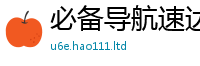 77777788888王中王正版除2025年免费资料大全最新版本